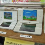 Nintendo DS LL Nintendo DS LL